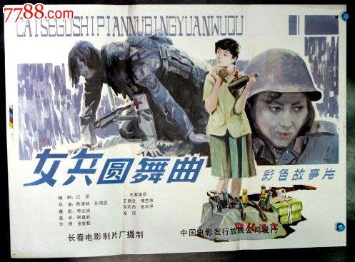 哪里能办理加利福尼亚州ID